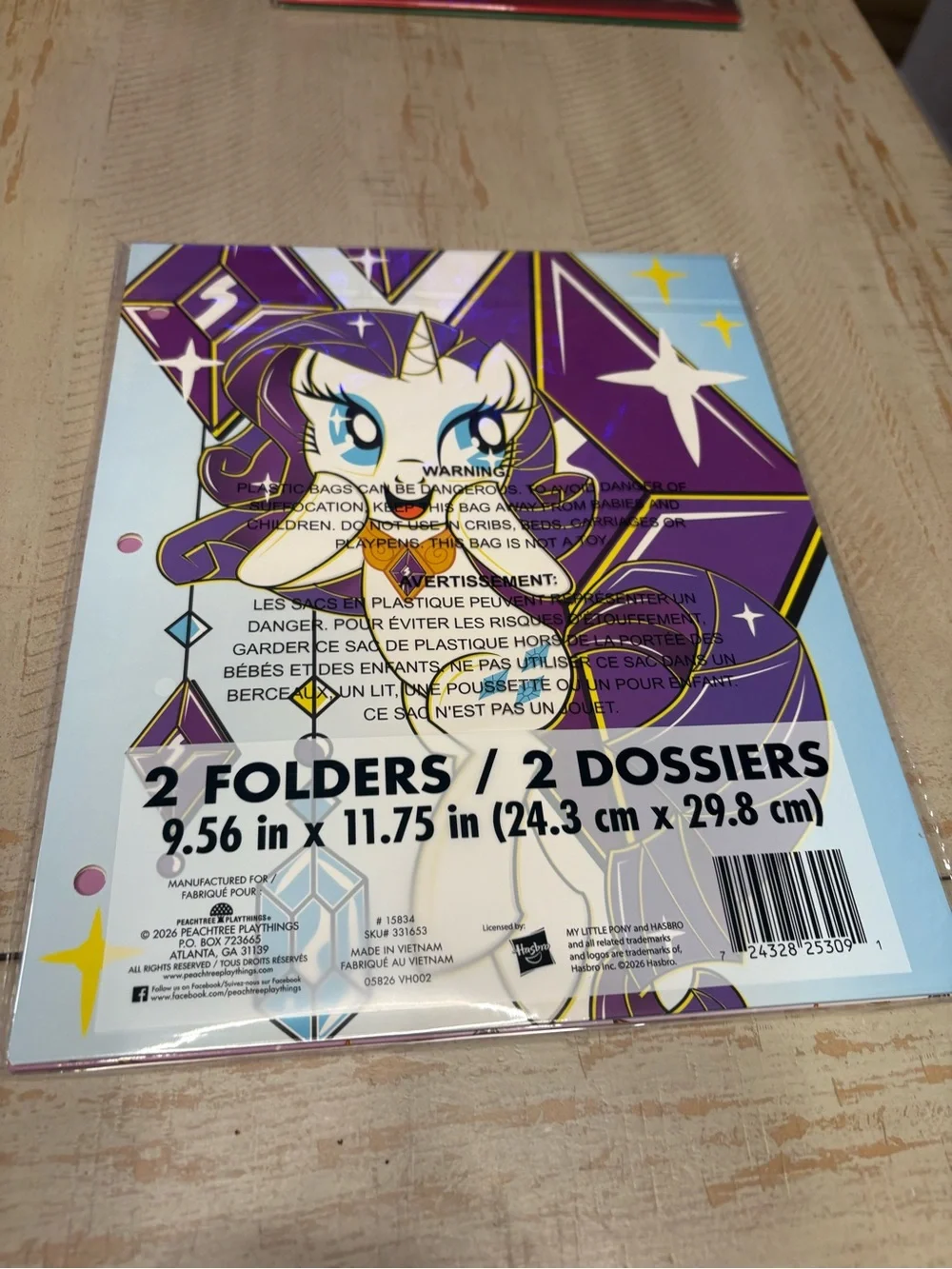 🌈 My Little Pony Folder (2) & Pencil Pouch School Set NWT